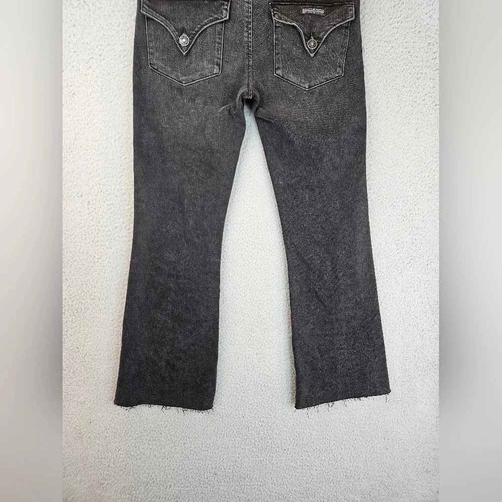 Hudson Jeans elevate your